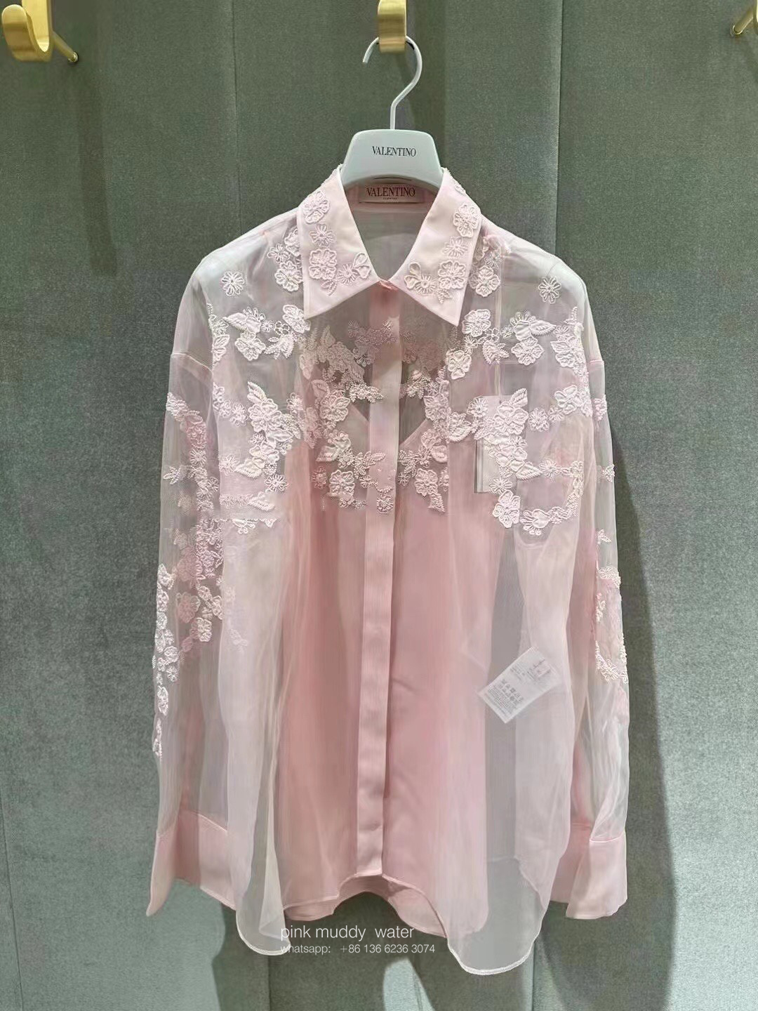 Valentino Clothing