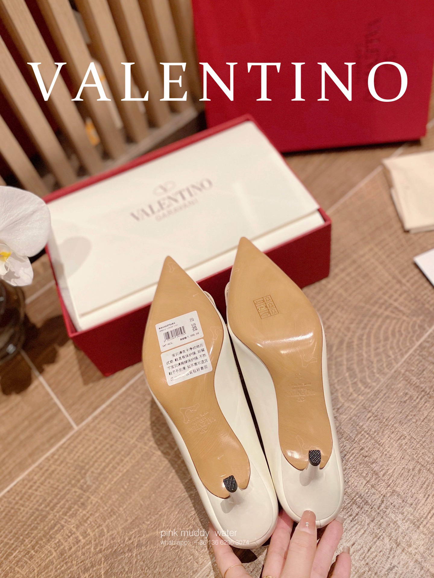 Valentino Shoes