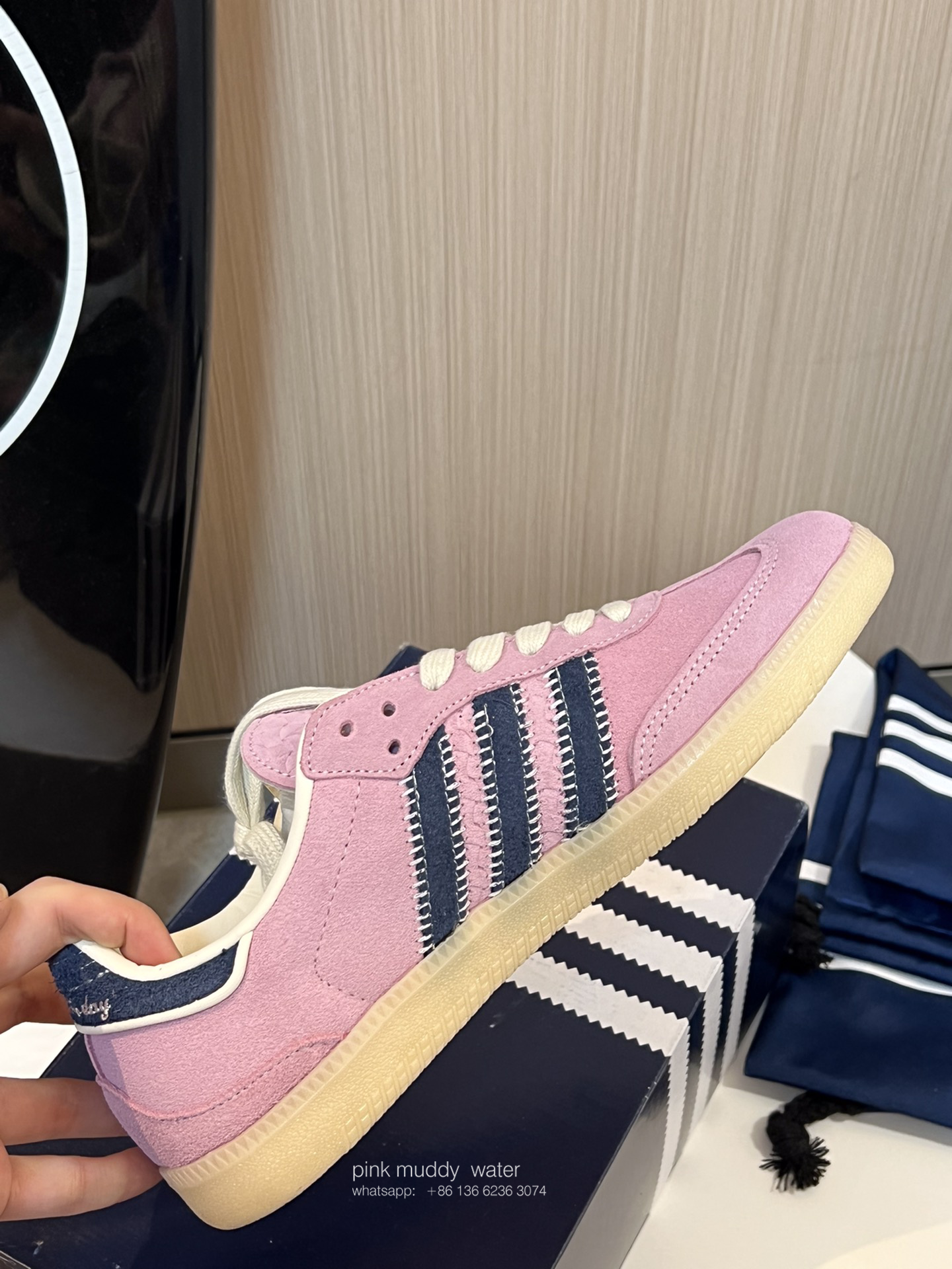 Adidas