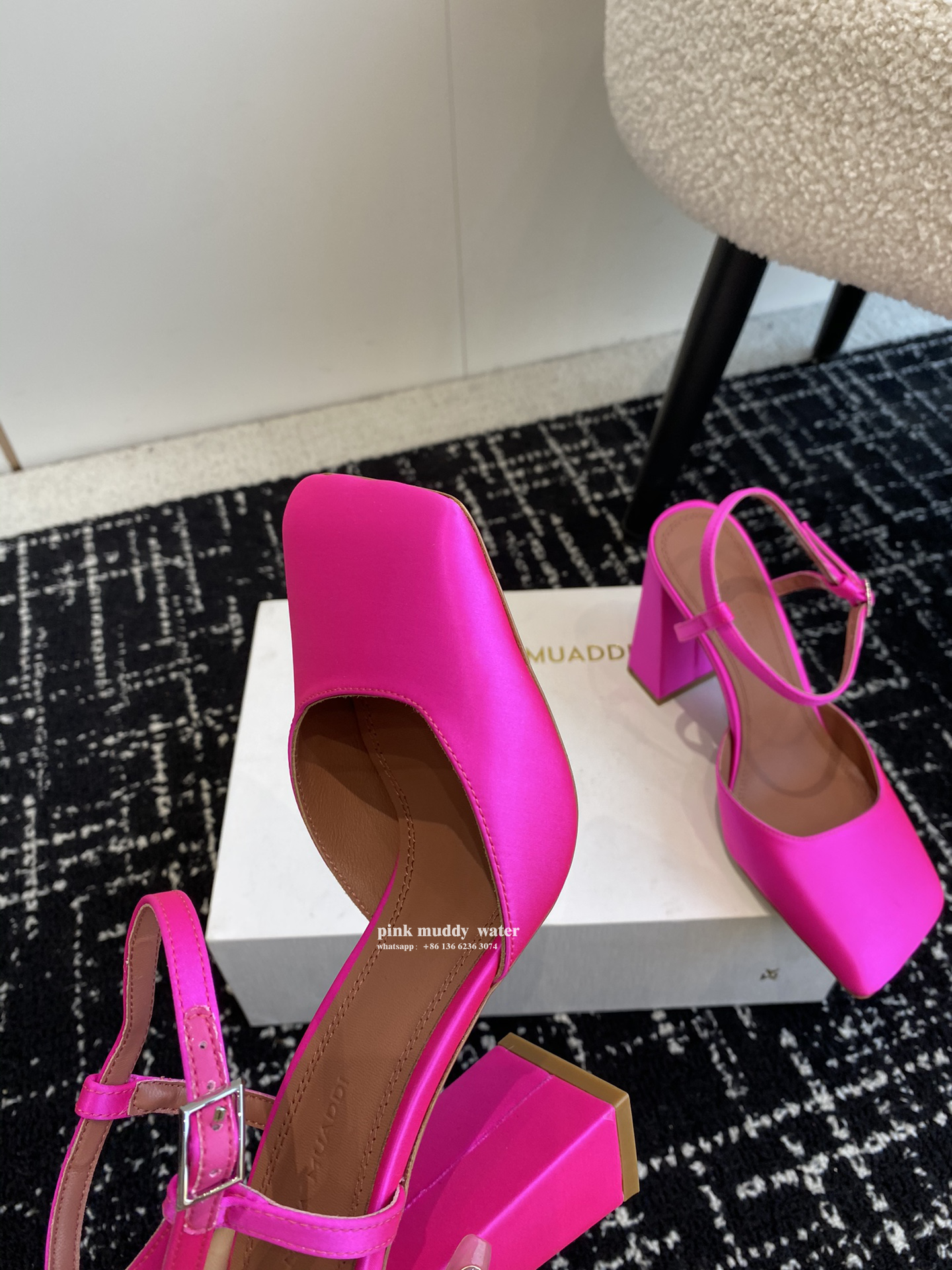 Amina Muaddi Shoes