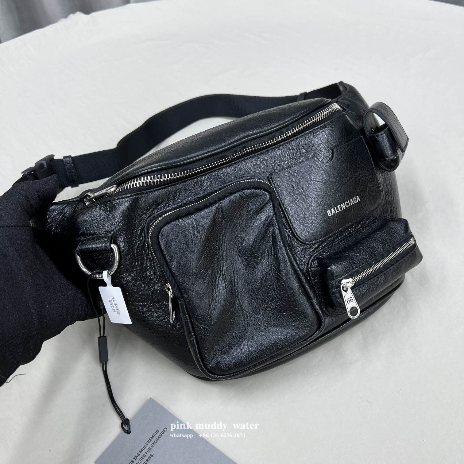 Balenciaga Bag