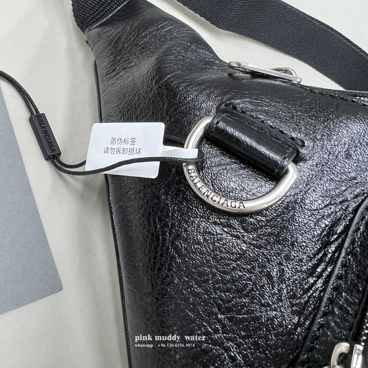 Balenciaga Bag