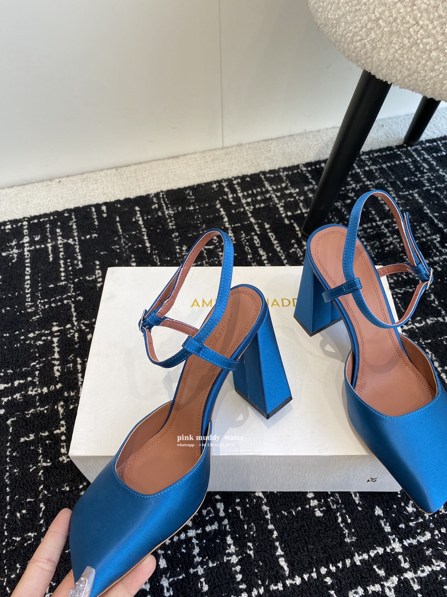Amina Muaddi Shoes