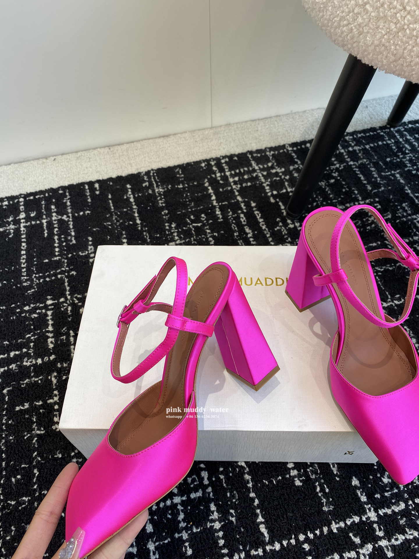 Amina Muaddi Shoes