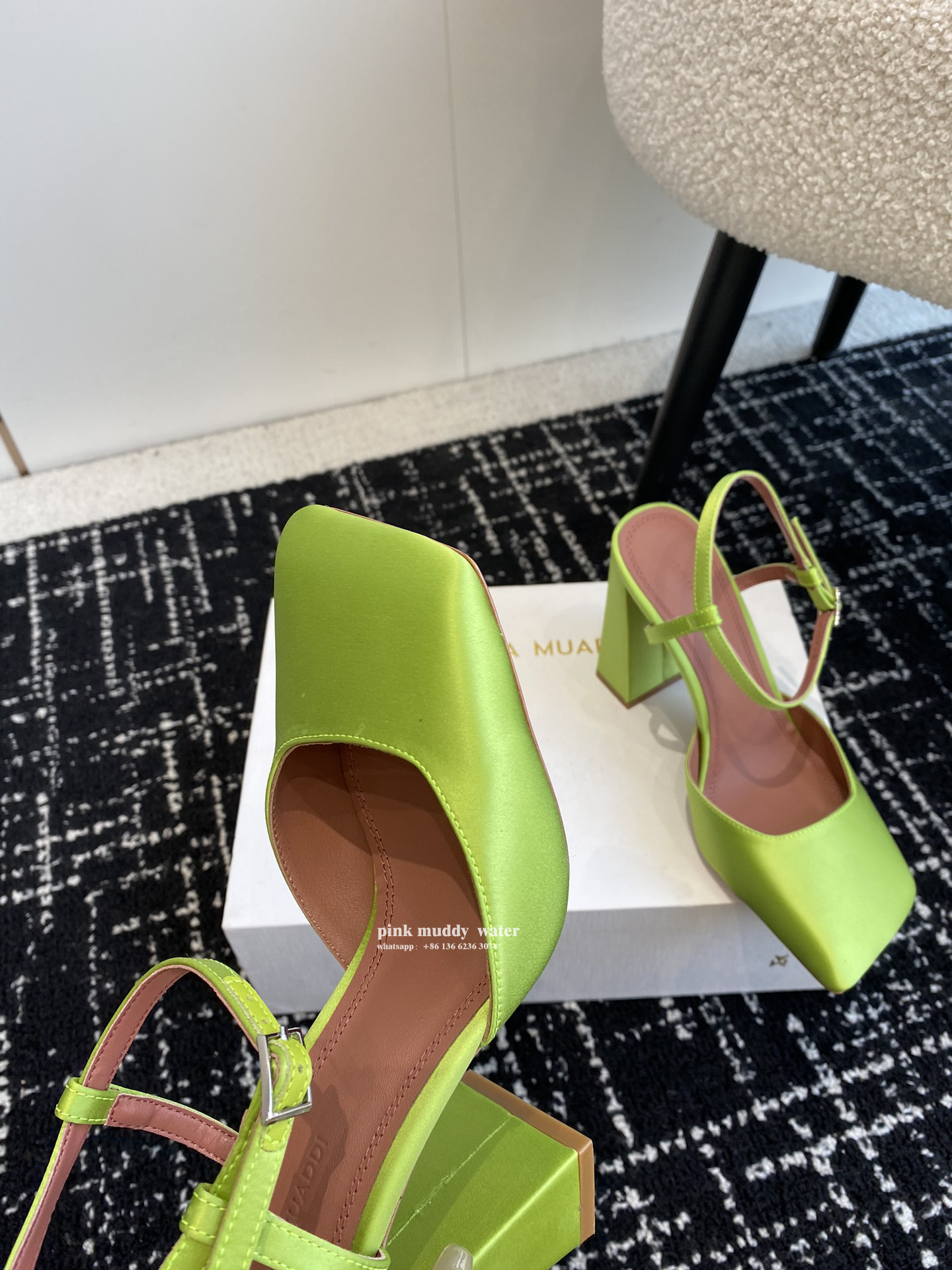 Amina Muaddi Shoes