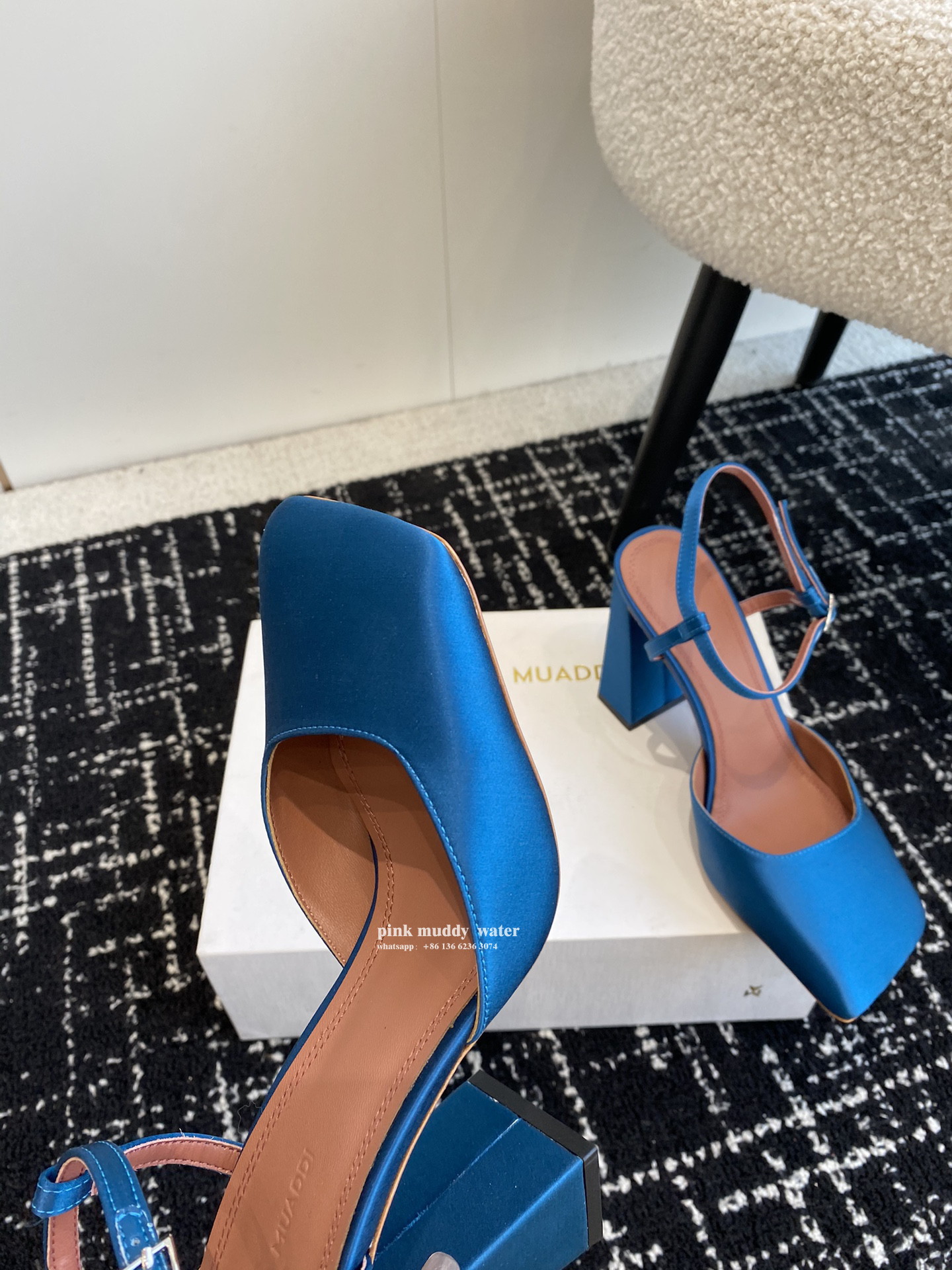 Amina Muaddi Shoes