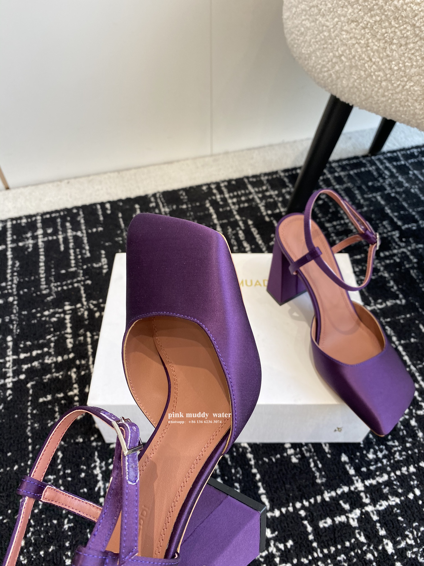 Amina Muaddi Shoes