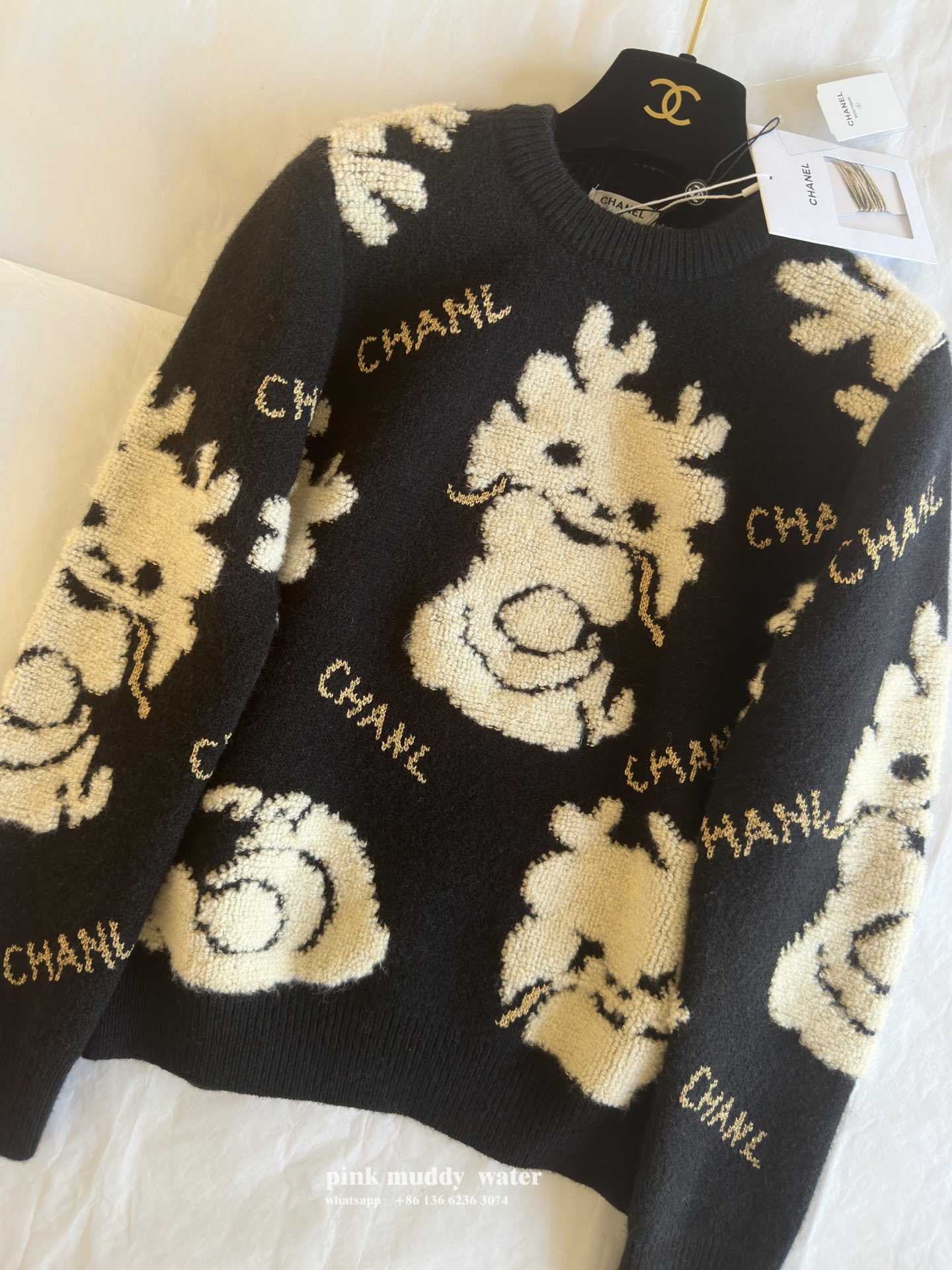 Chanel Clothing