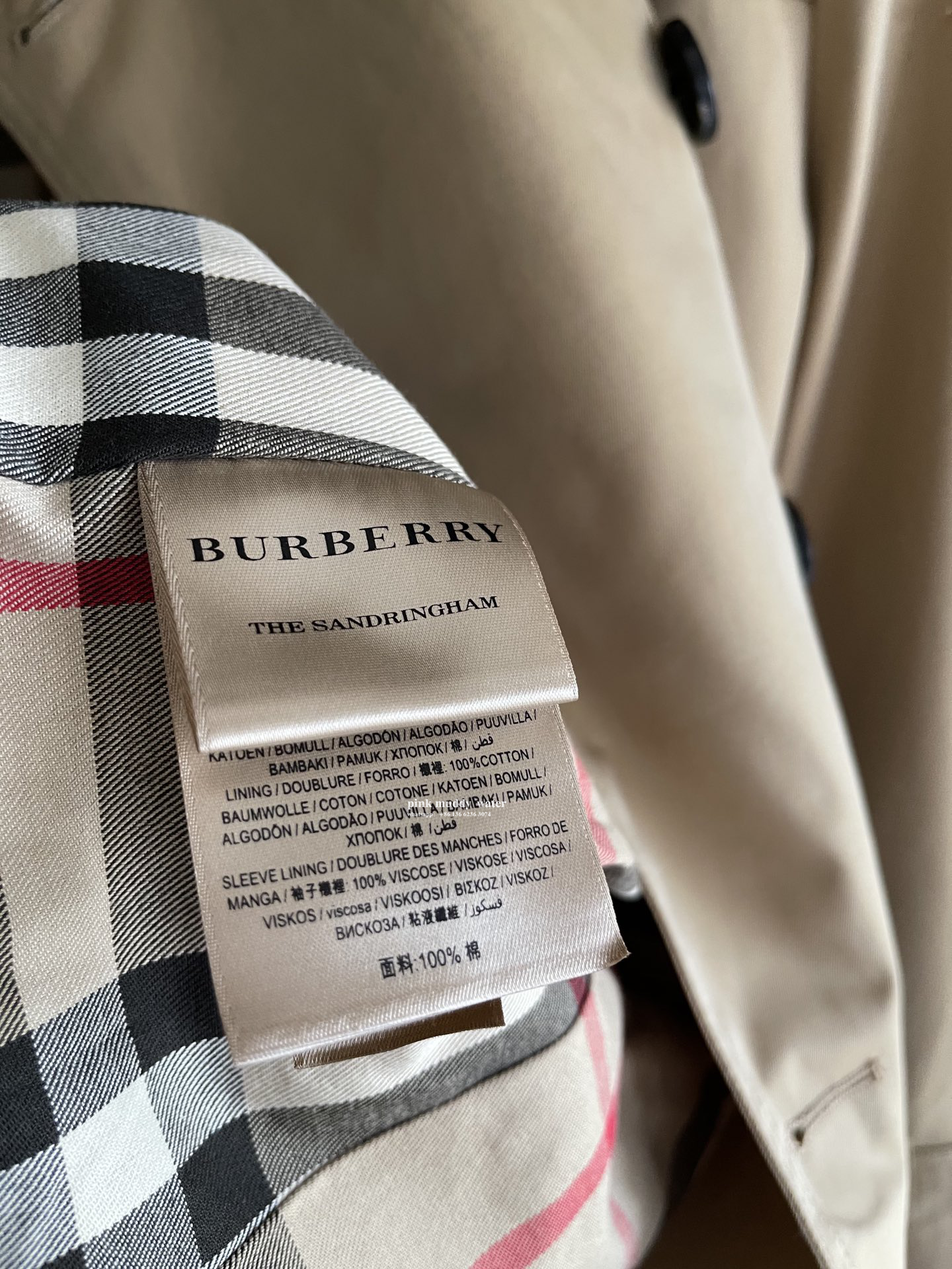Burberry Clothing