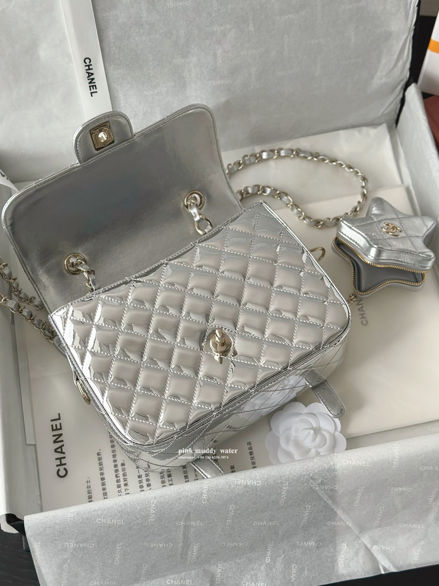 Chanel Bag