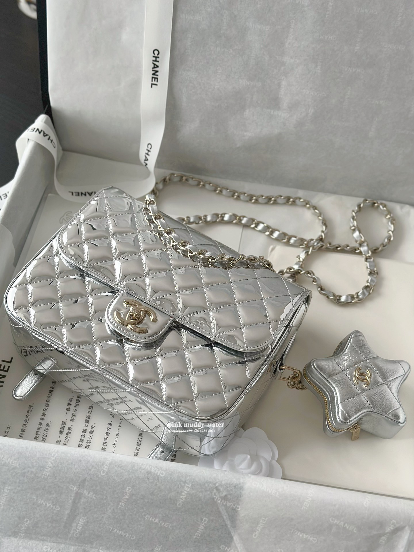 Chanel Bag