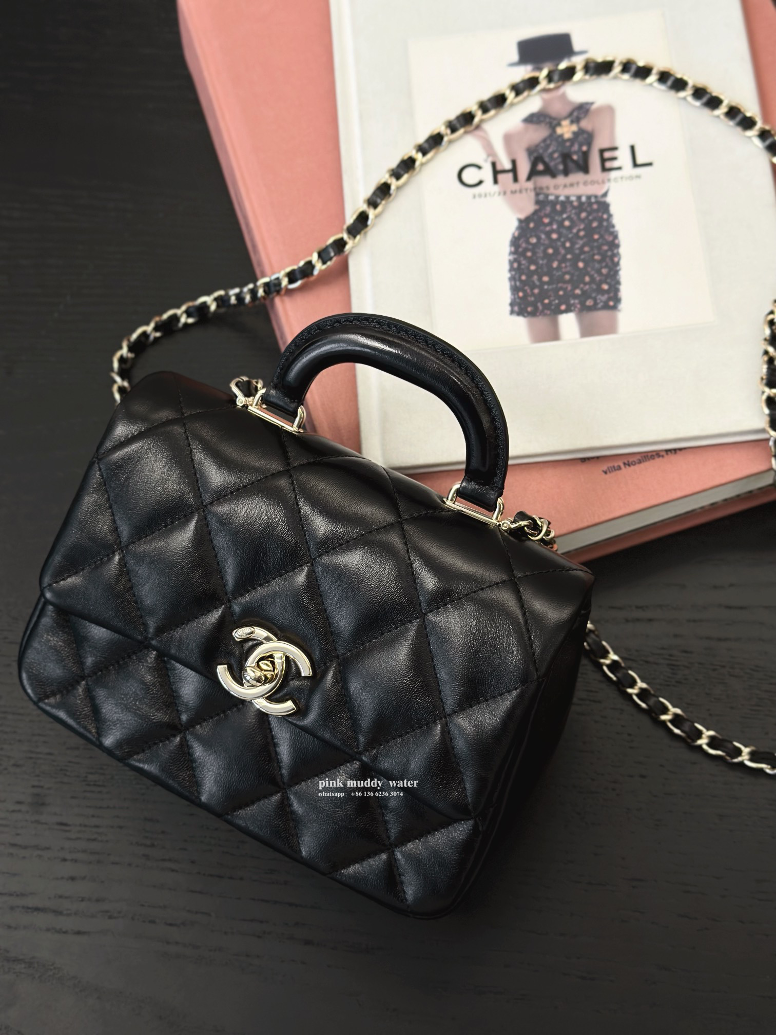 CHANEL 24C Flap Bag