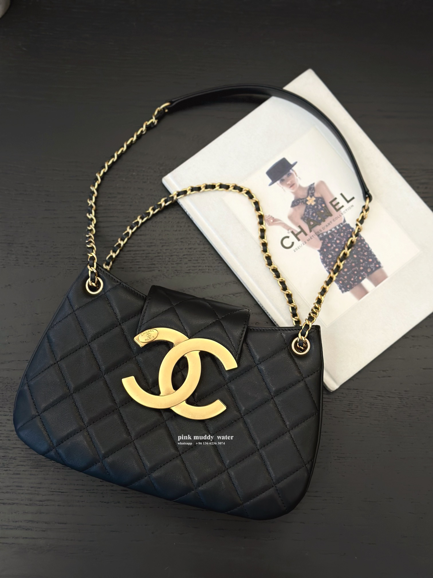 CHANEL 24C Messenger Bag