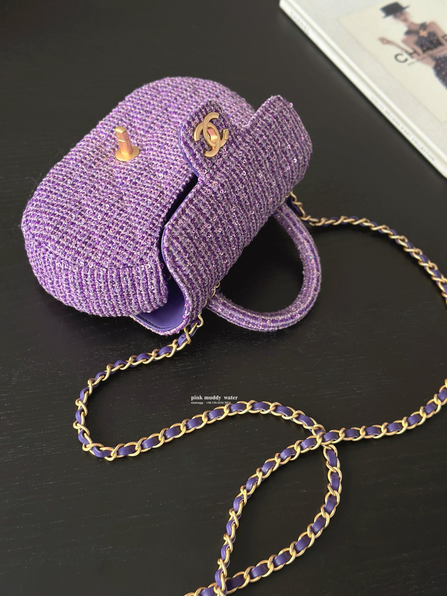 CHANEL 24C Crossbody Handbag