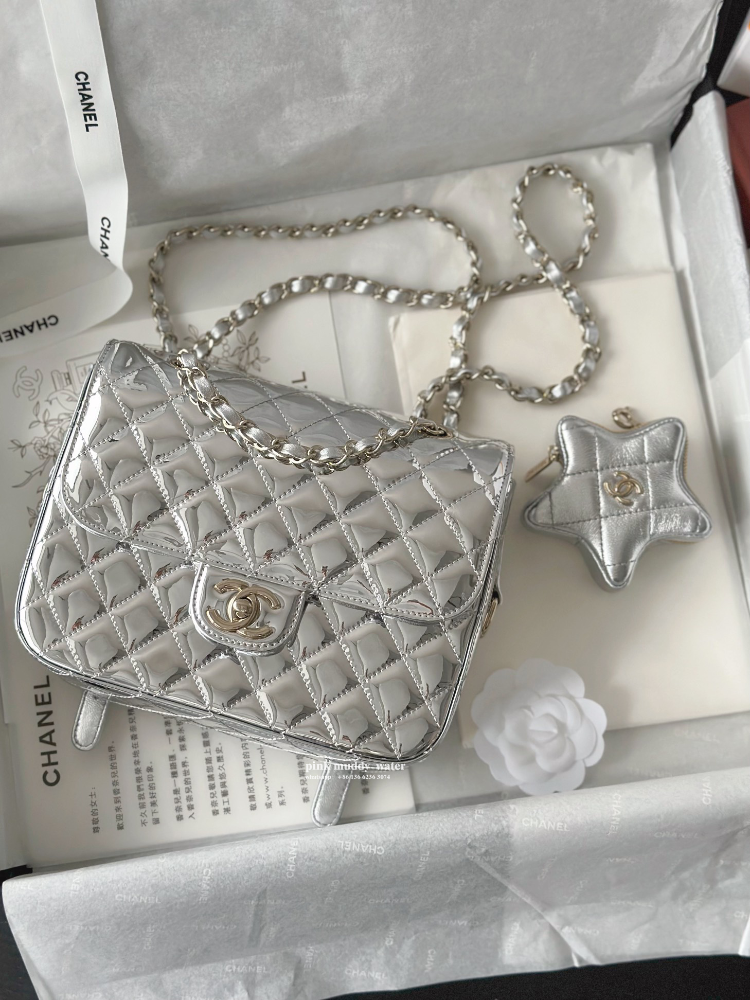 Chanel Bag