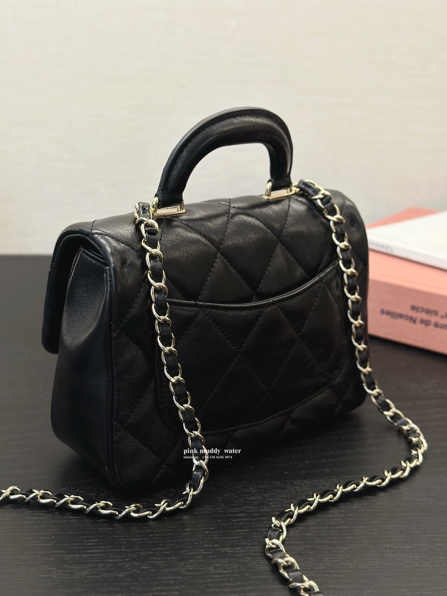 CHANEL 24C Flap Bag