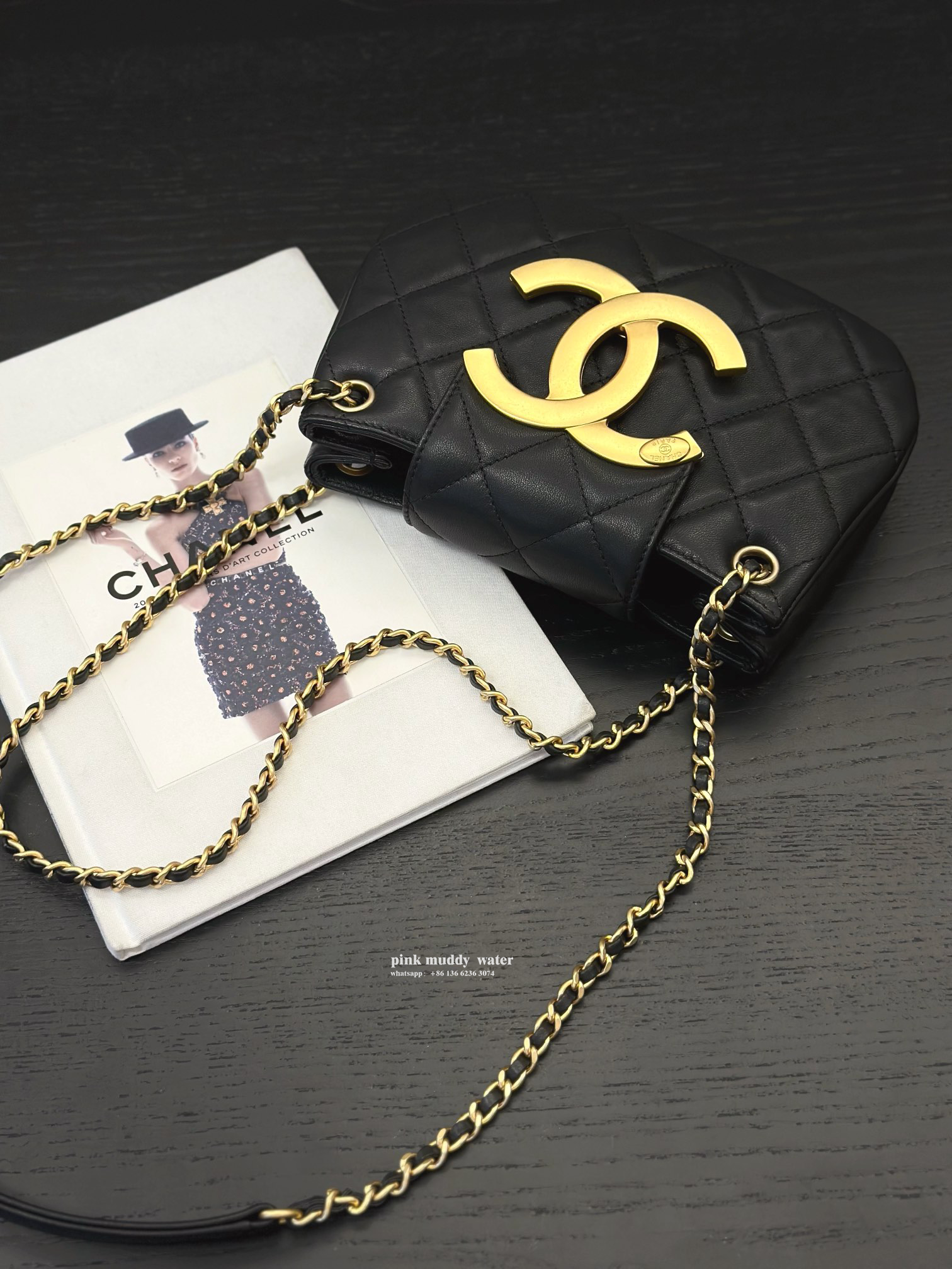 CHANEL 24C Messenger Bag