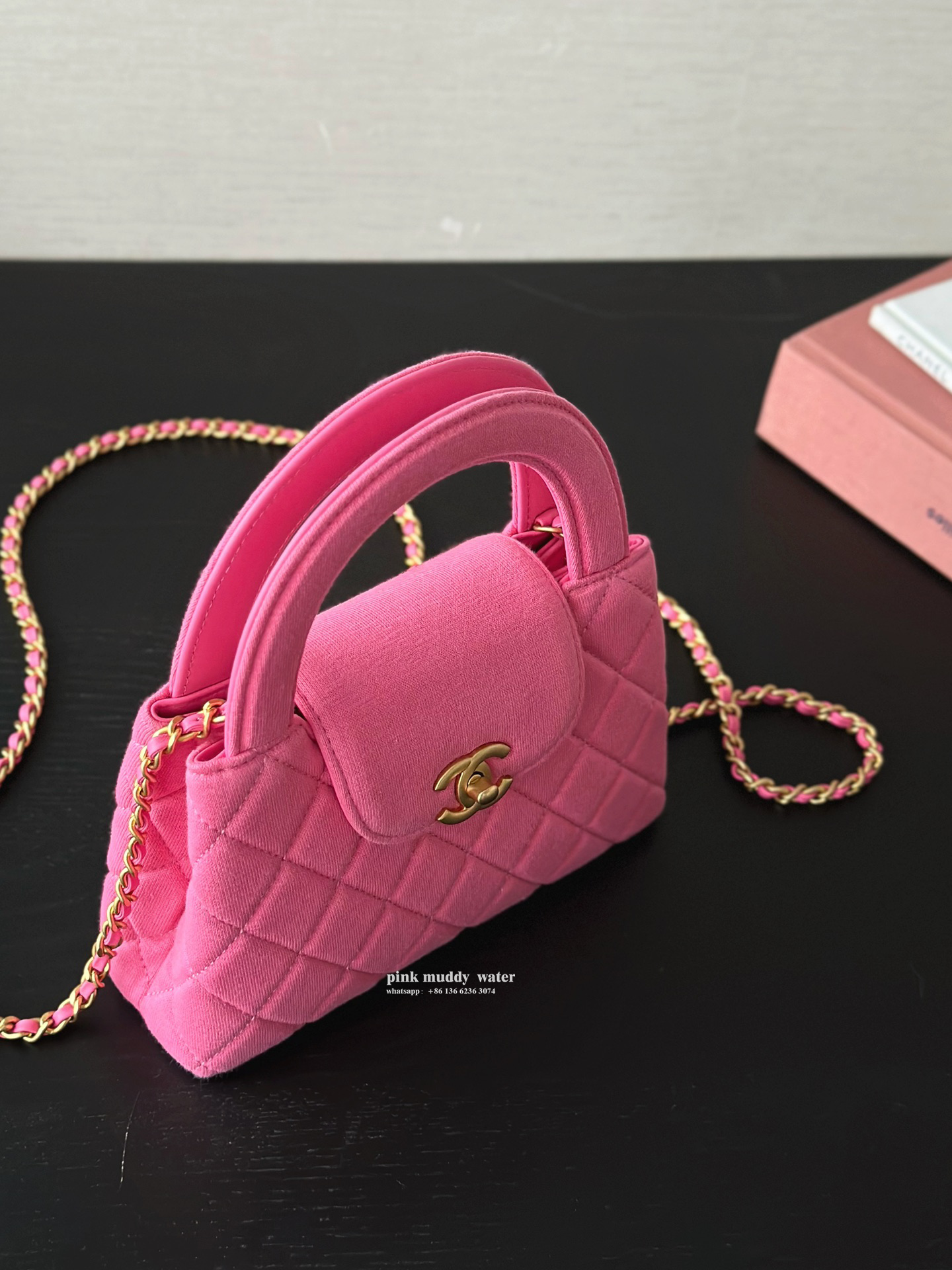 CHANEL 24A Velvet Crossbody Handbag