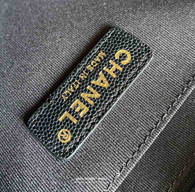 CHANEL 24C Airport Bag Oversized