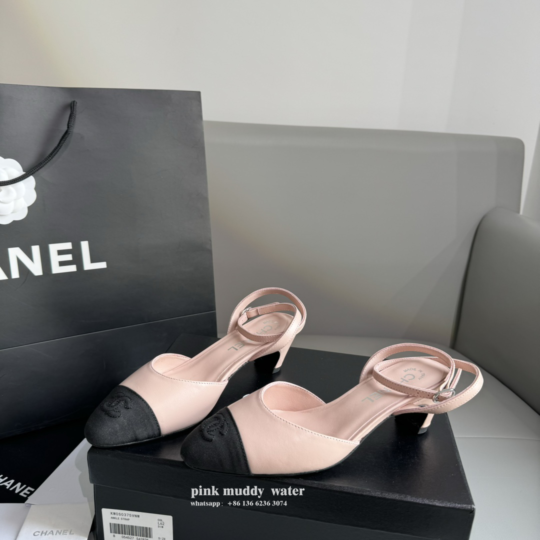 Chanel Shoes