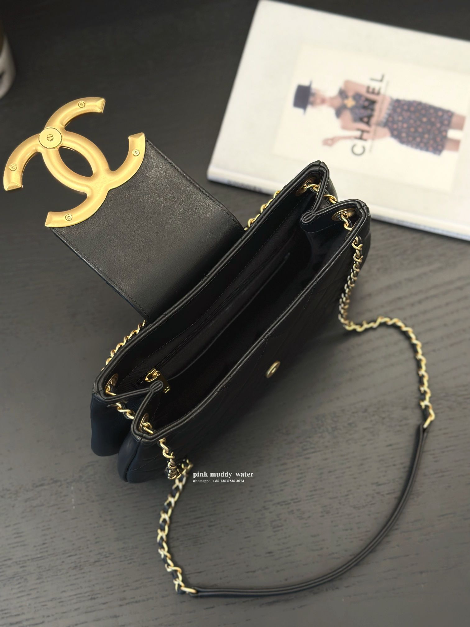 CHANEL 24C Messenger Bag