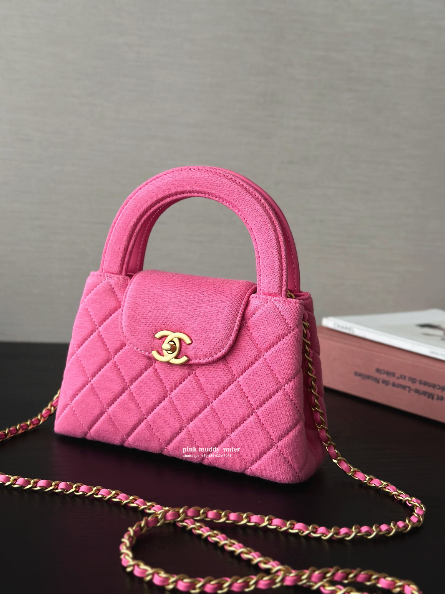 CHANEL 24A Velvet Crossbody Handbag