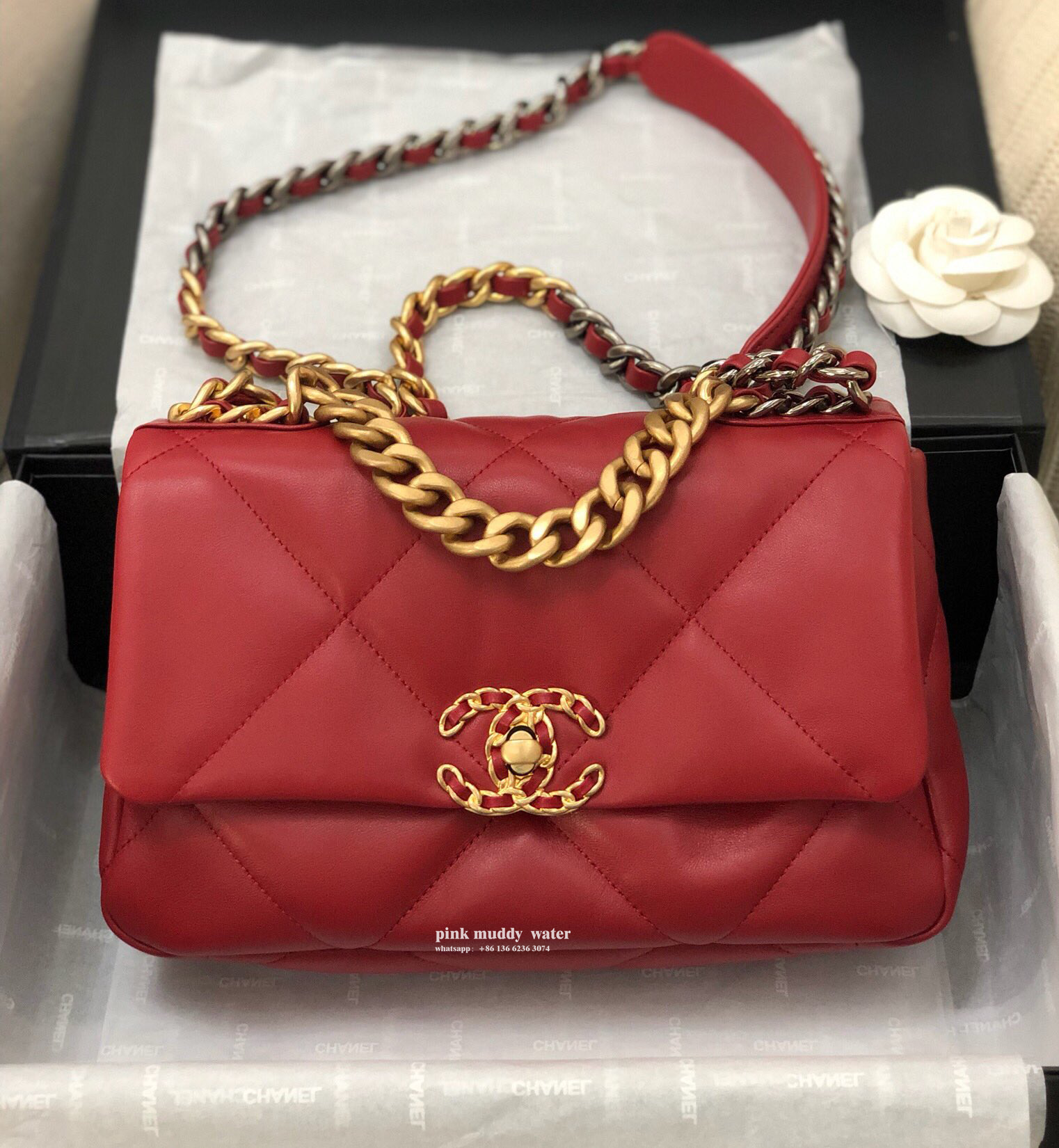 Chanel Bag