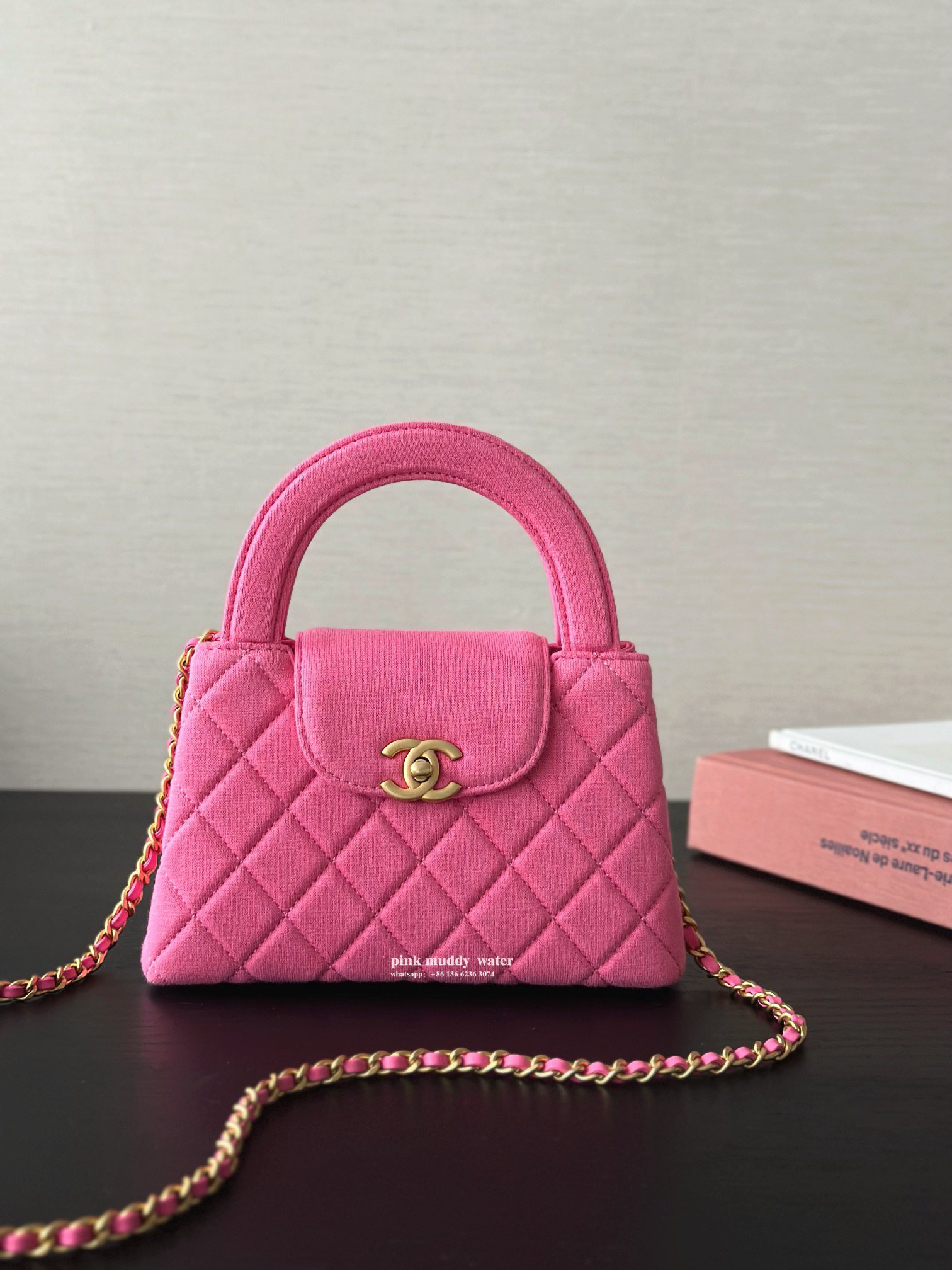 CHANEL 24A Velvet Crossbody Handbag