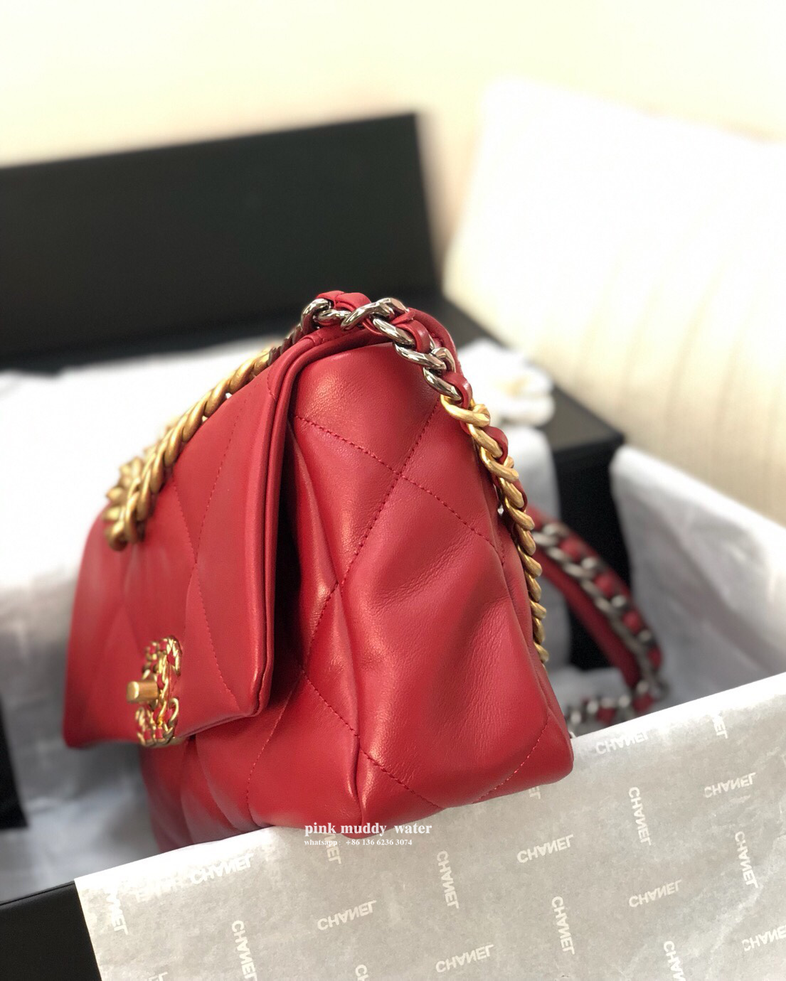 Chanel Bag