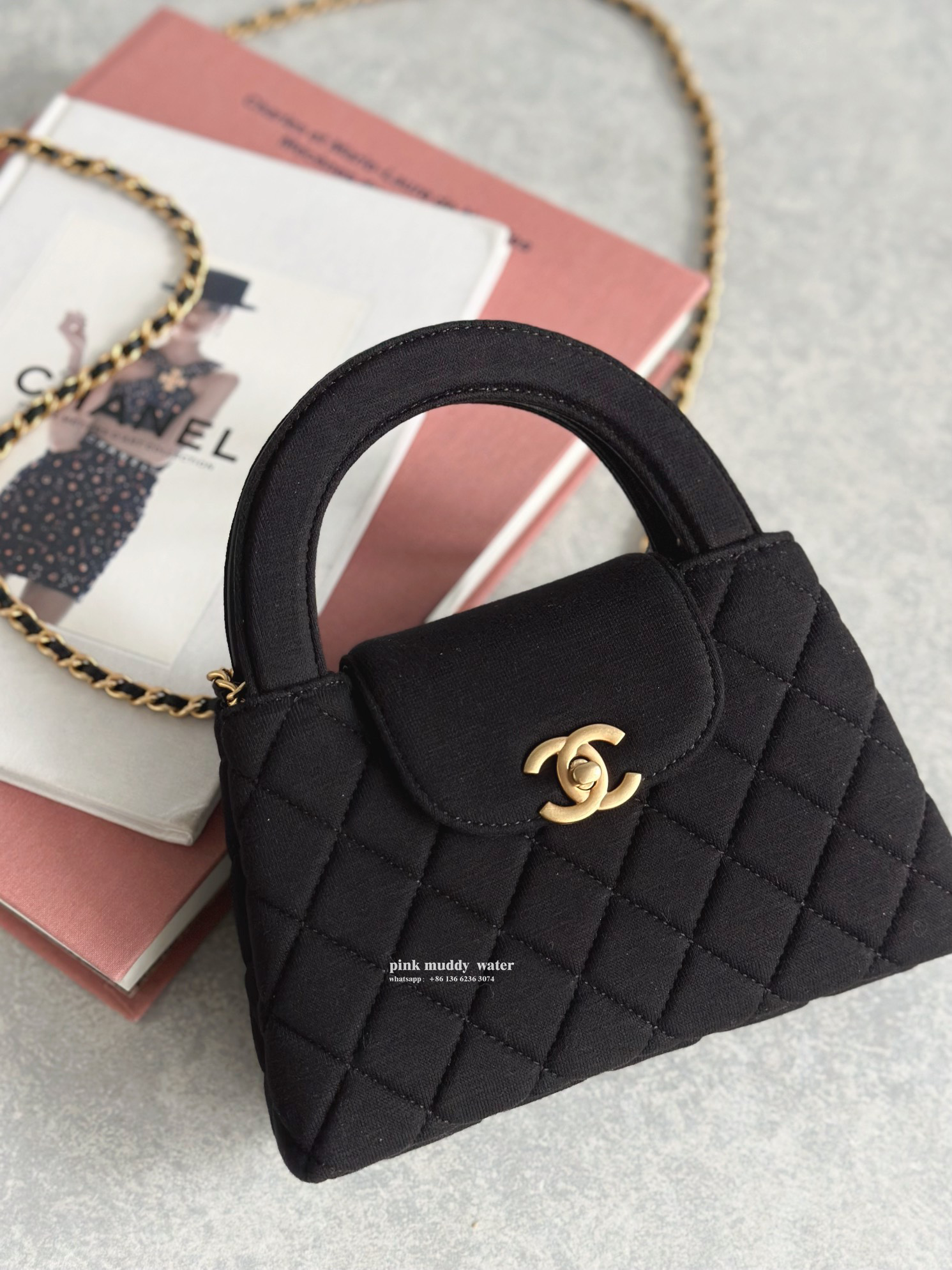 CHANEL 24A Velvet Crossbody Handbag