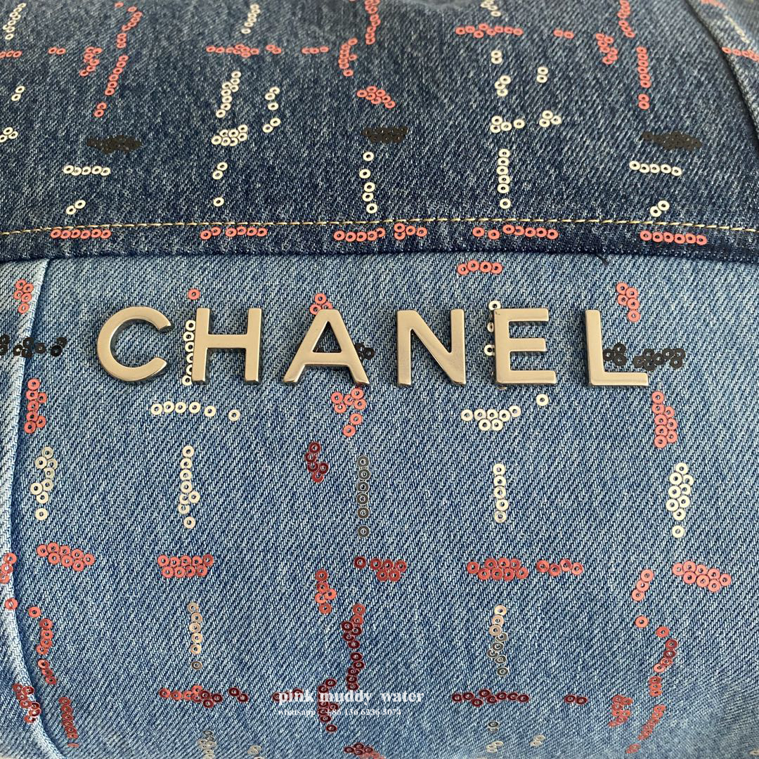 CHANEL 23A 22 Bag