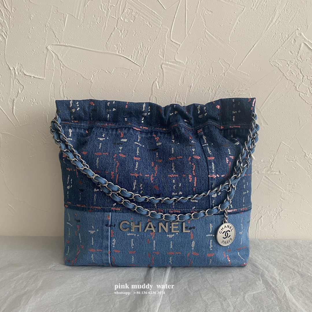 CHANEL 23A 22 Bag