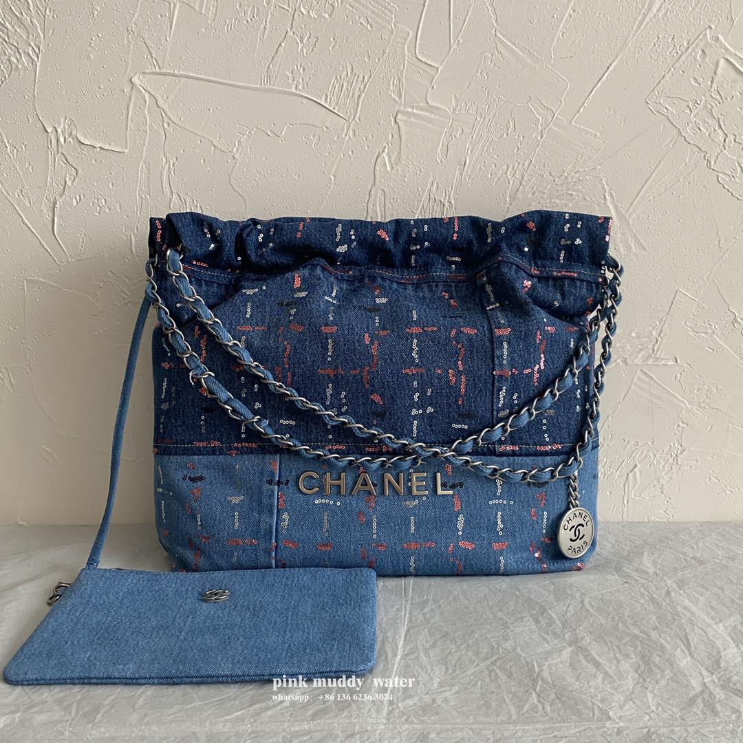 CHANEL 23A 22 Bag