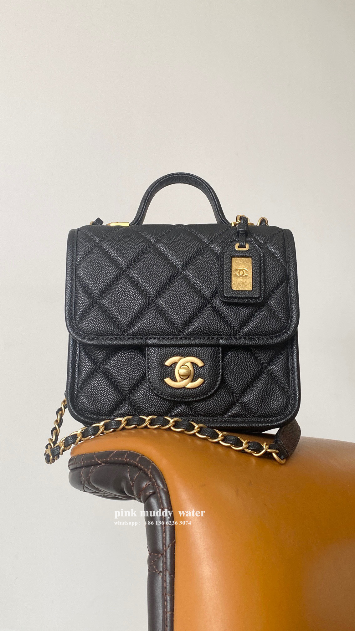 CHANEL Metal Logo Tofu Bag