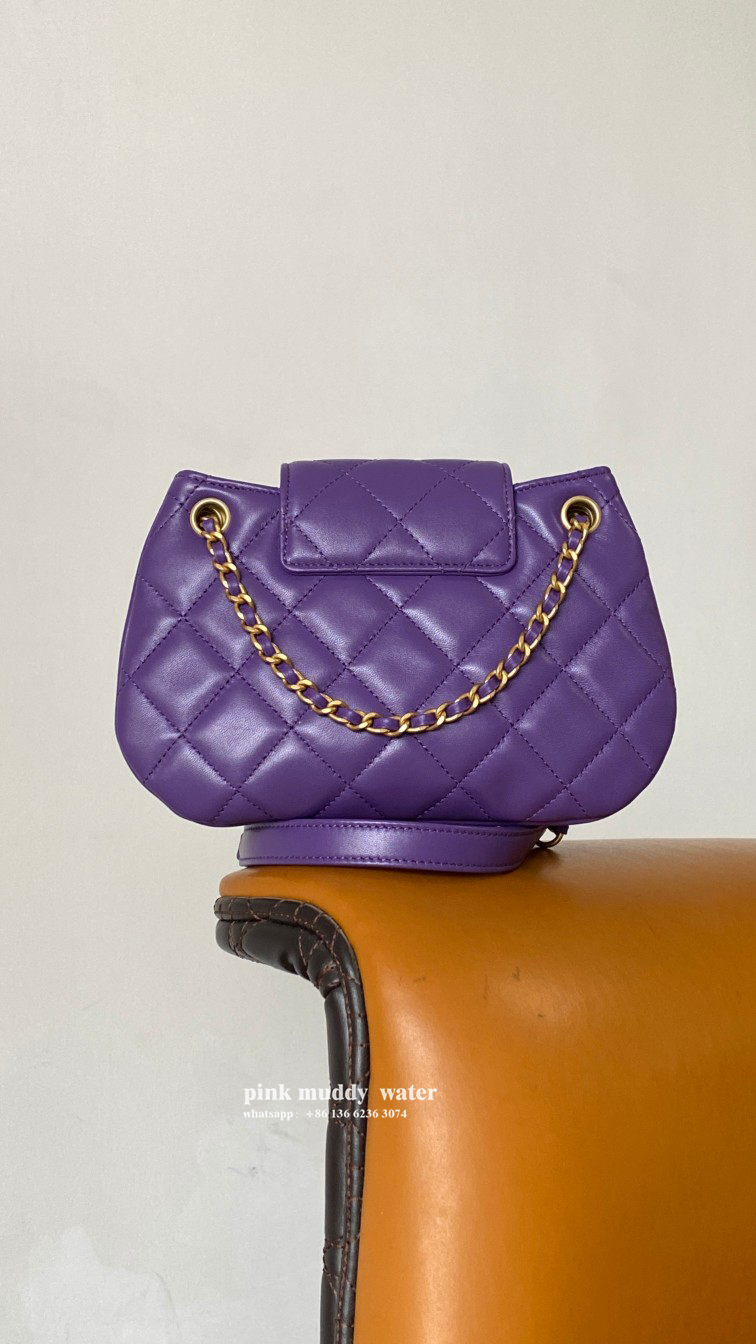 CHANEL 24C Messenger Bag