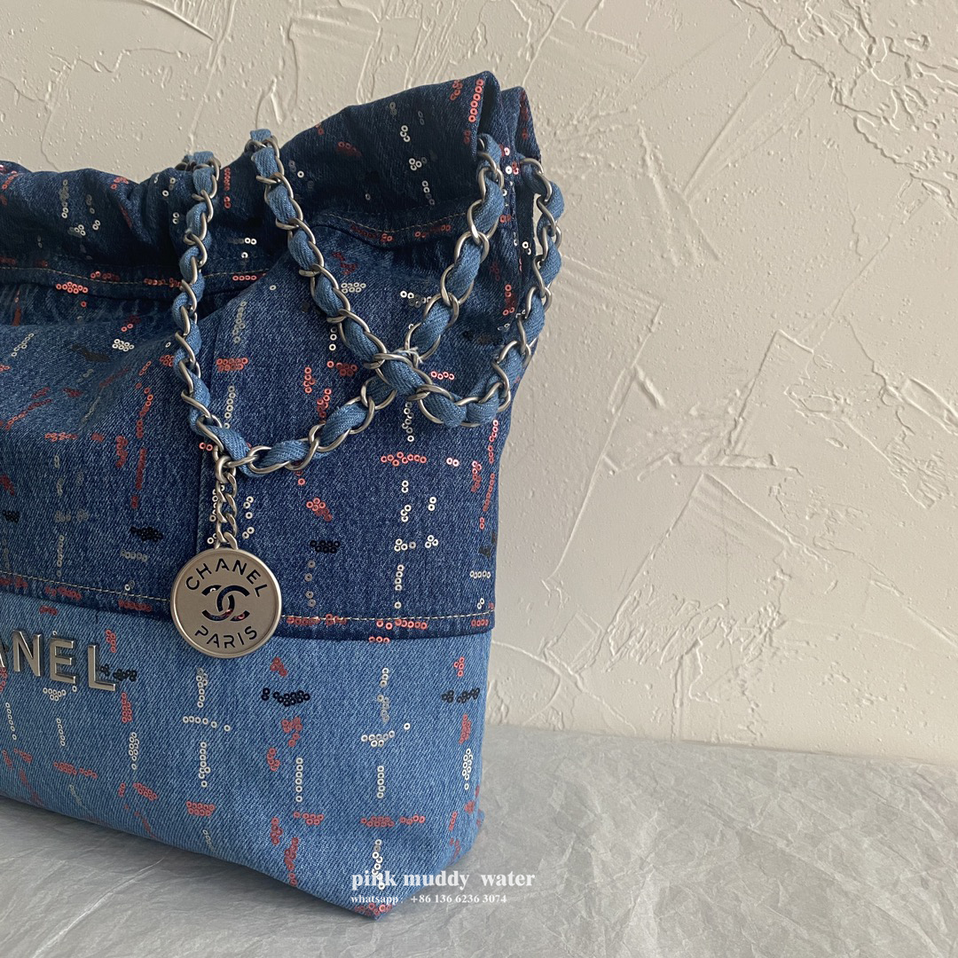 CHANEL 23A 22 Bag