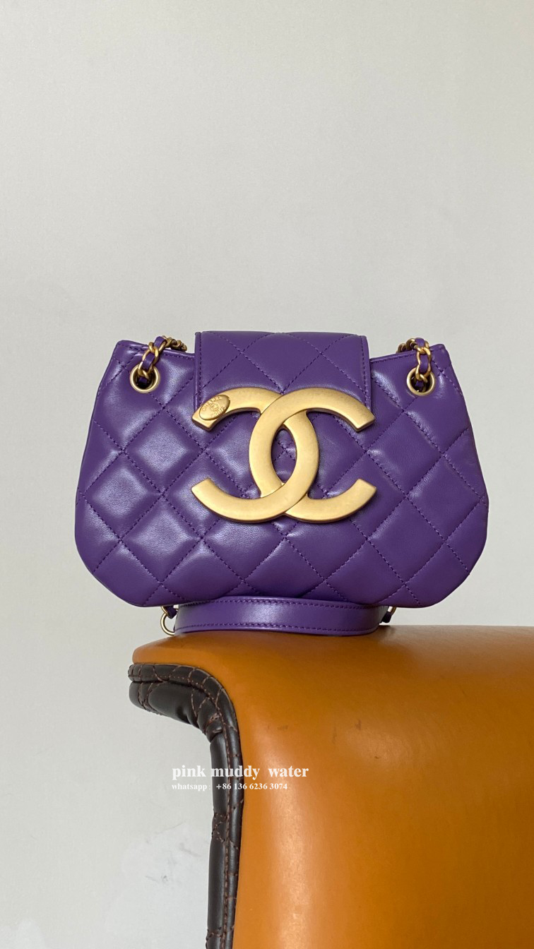 CHANEL 24C Messenger Bag