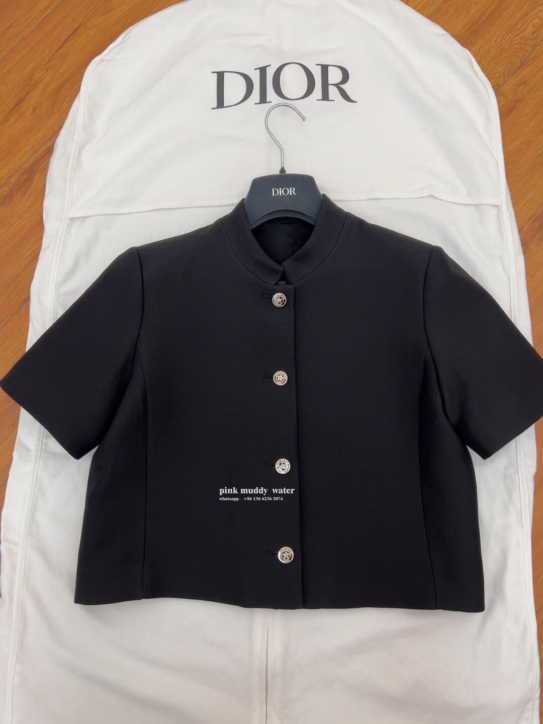 Dior Clothing