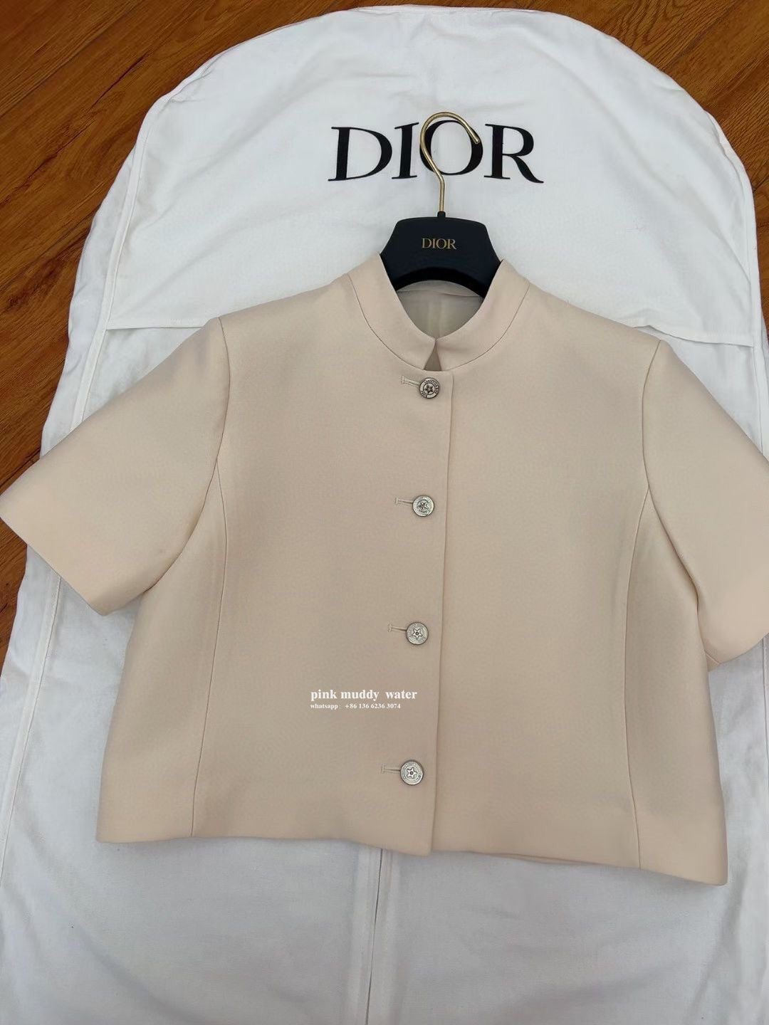 Dior Clothing