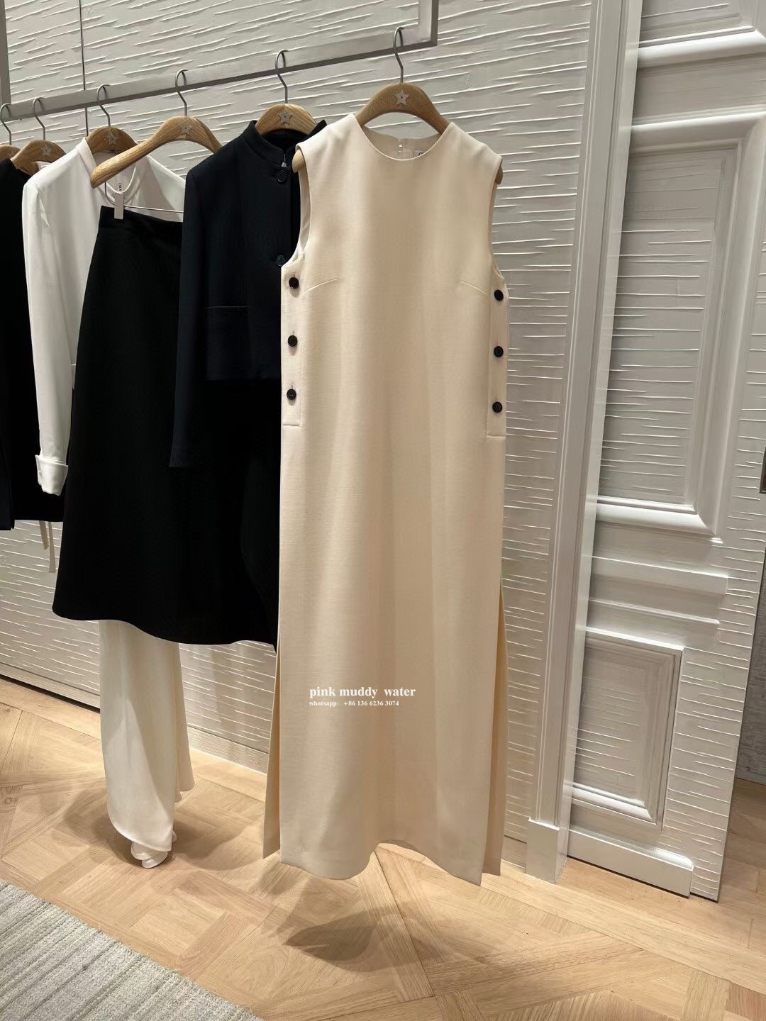 Dior Clothing