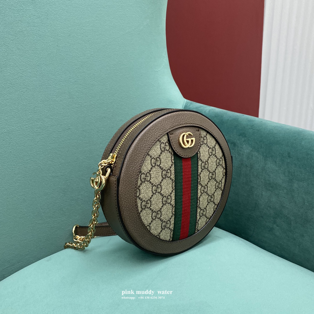 Gucci Bag