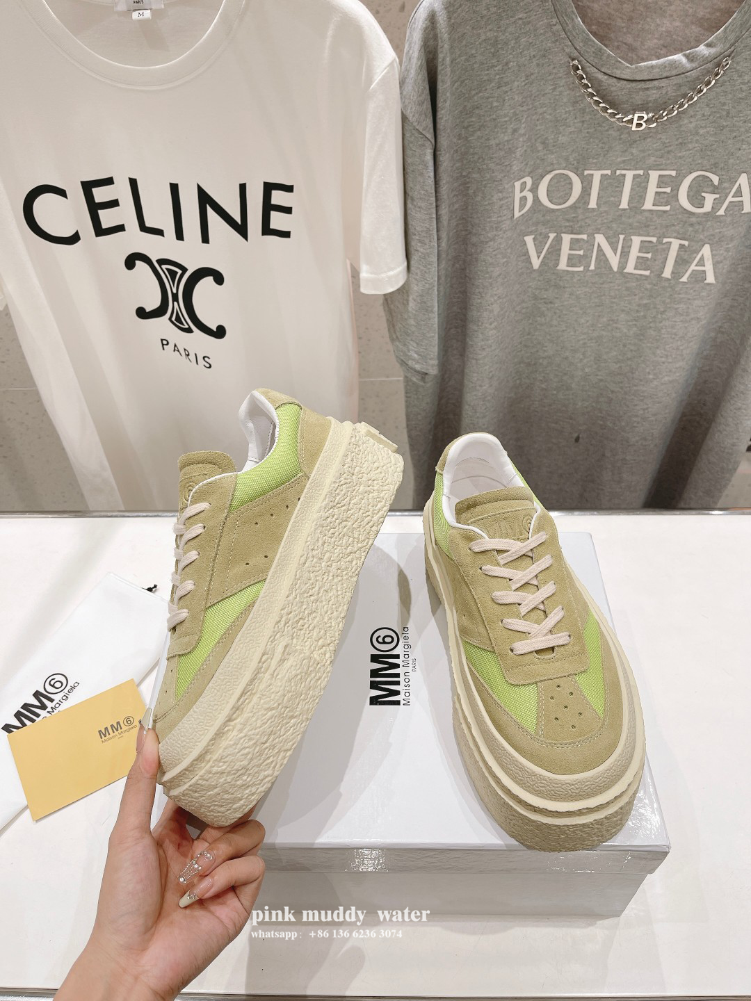 Maison Margiela Shoes