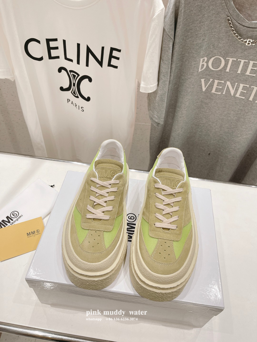 Maison Margiela Shoes