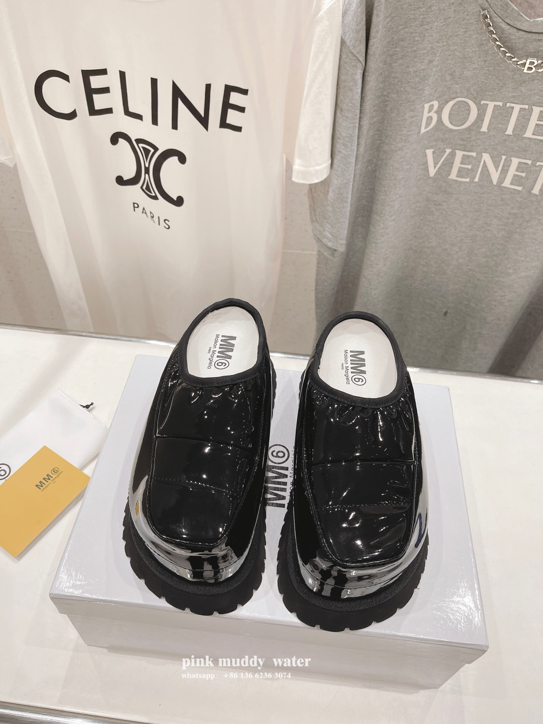 Maison Margiela Shoes