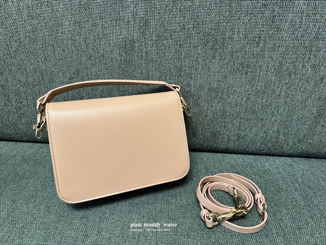 Valentino Bag