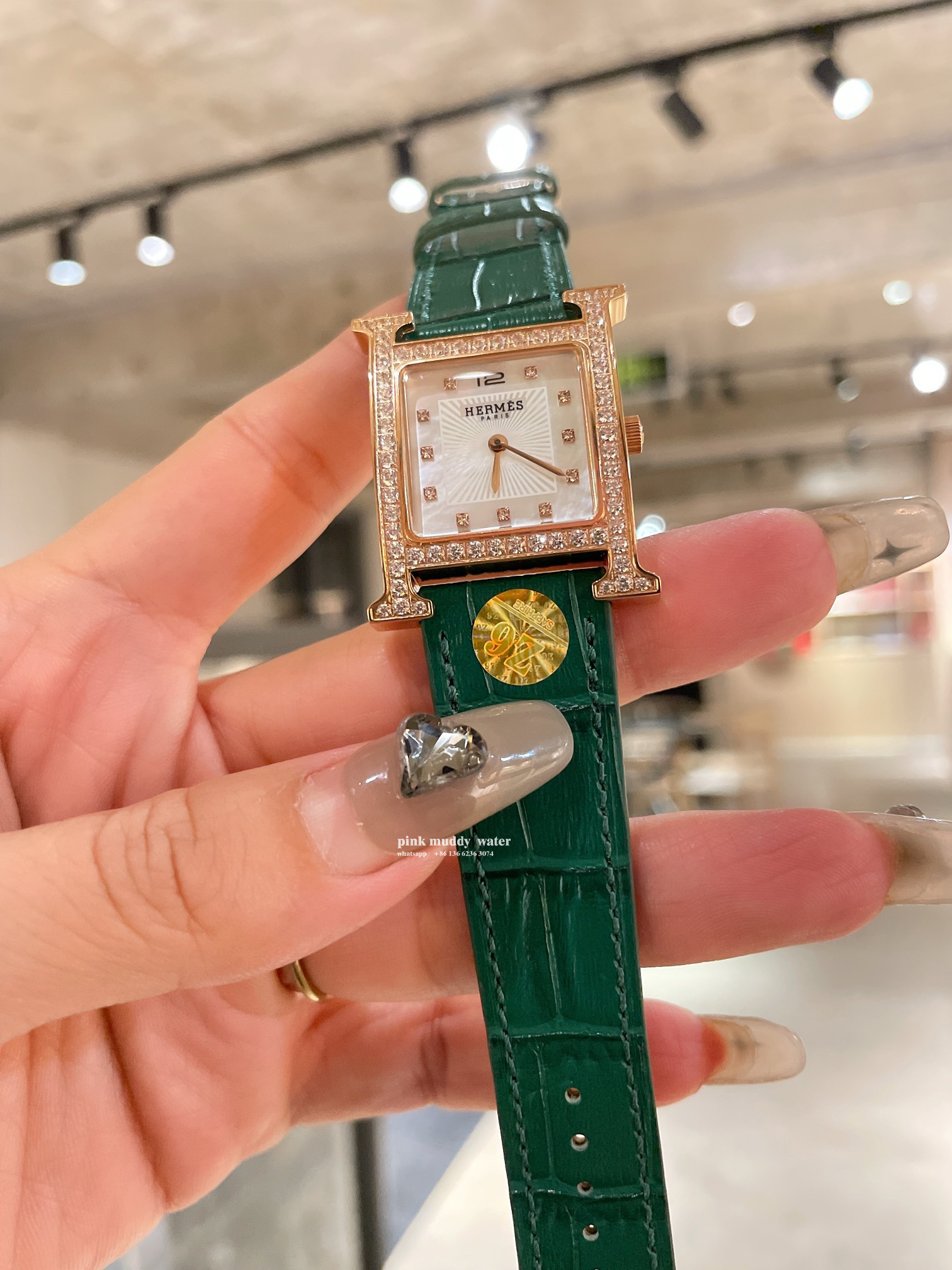 Hermes Watches