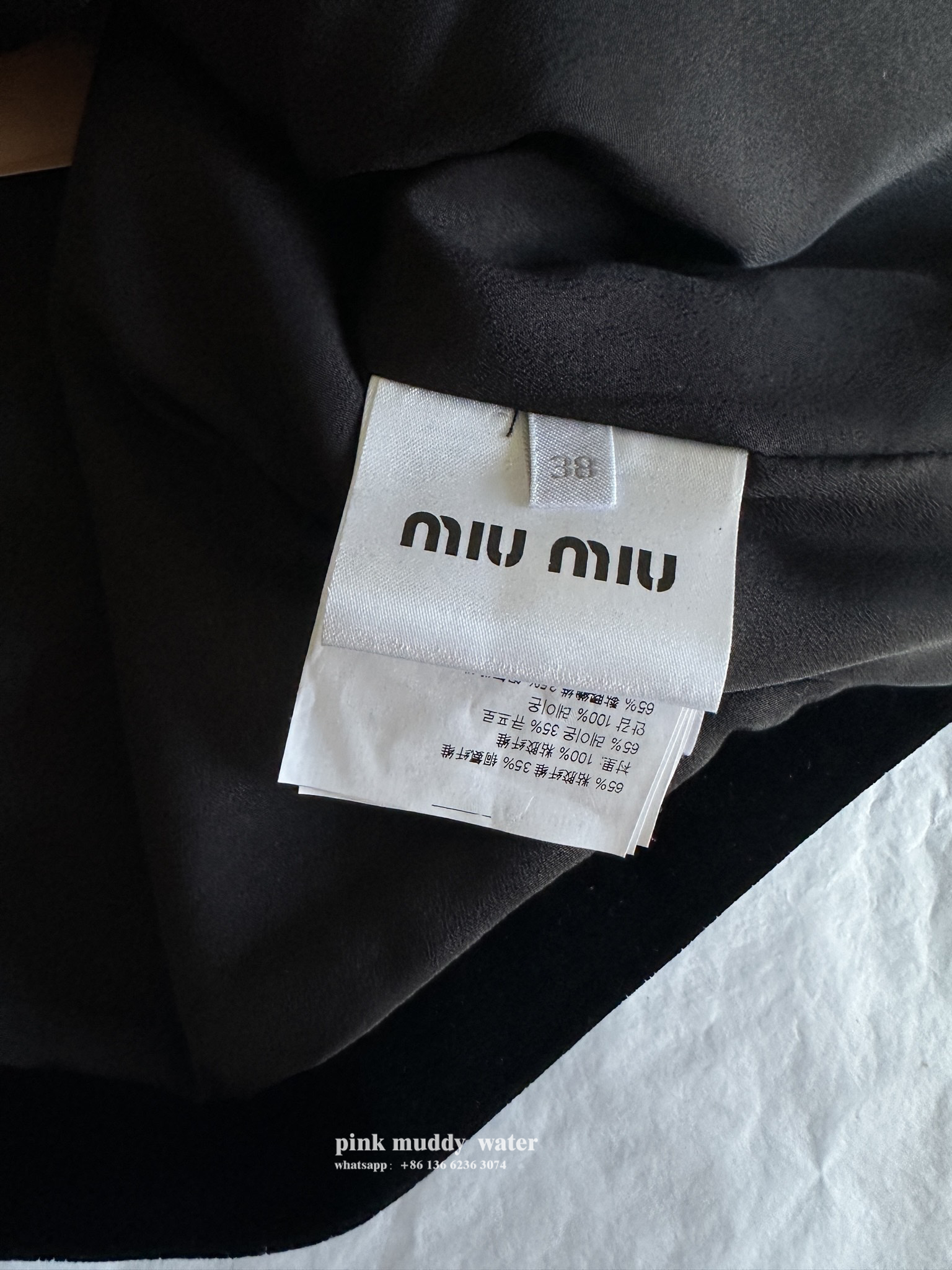 Miu Miu Clothing