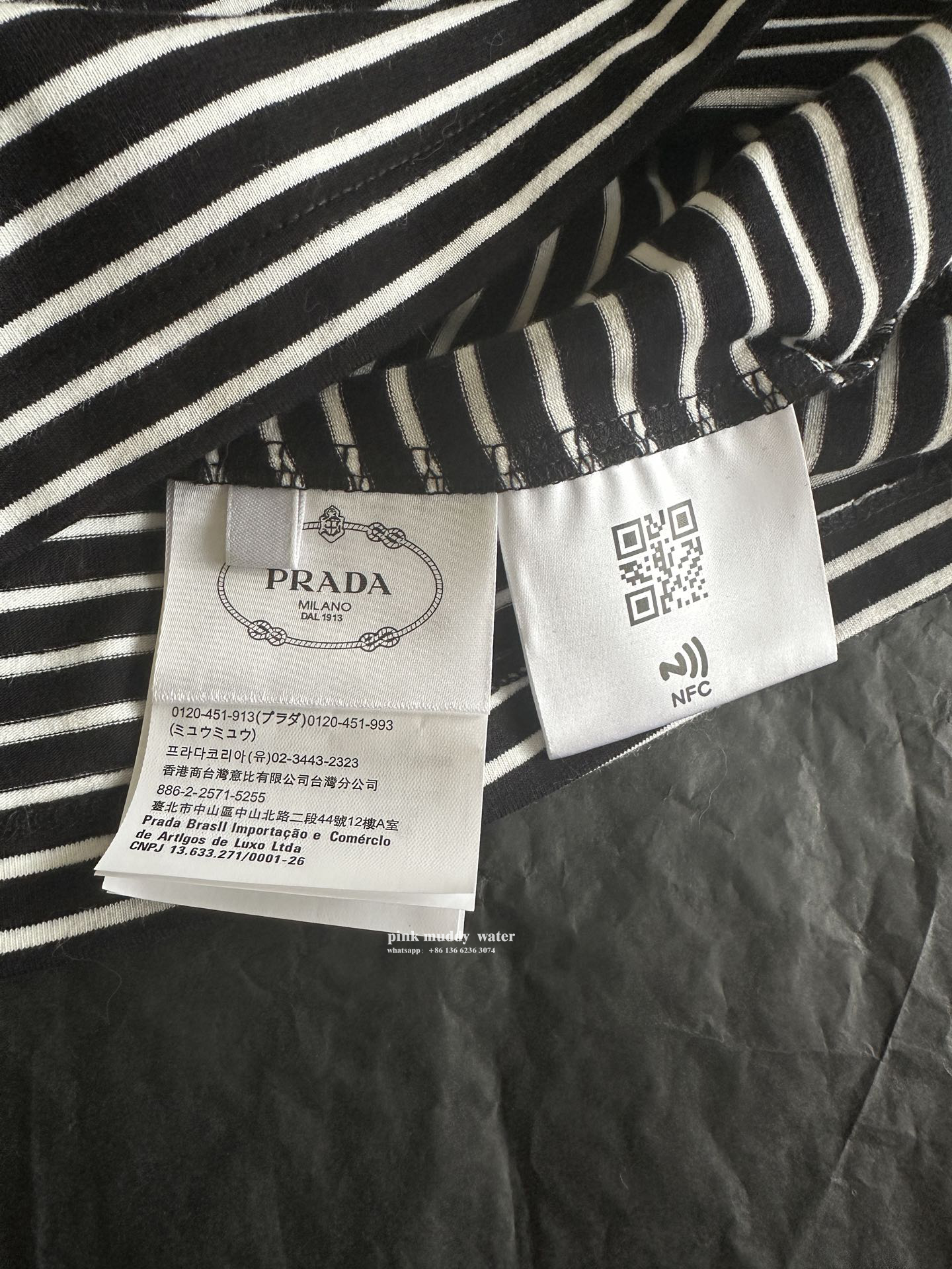 Prada Clothing