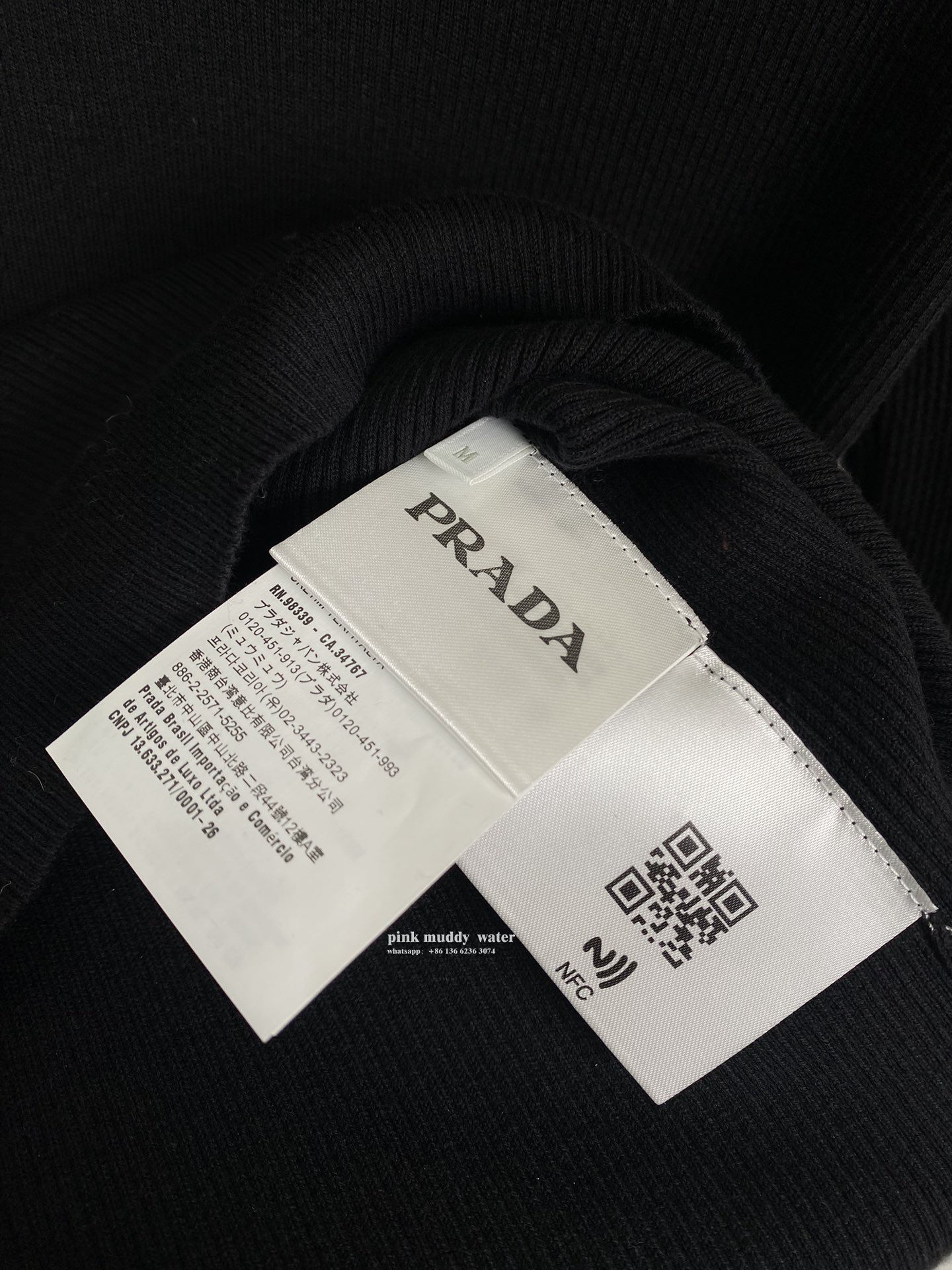 Prada Clothing