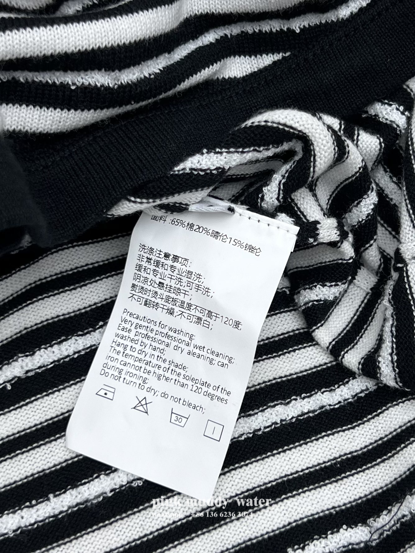 Saint Laurent Clothing